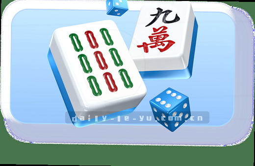 联赛激战正酣 点击即刻加入