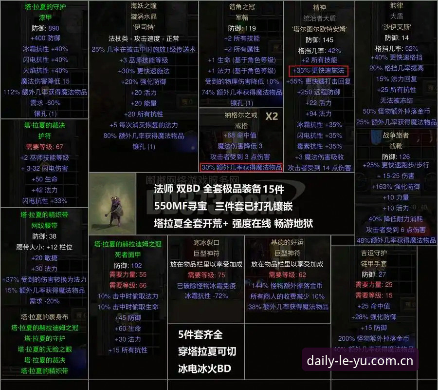 揭秘中文乐鱼娱乐比分替代方案攻略：老玩家私藏的稳定入口